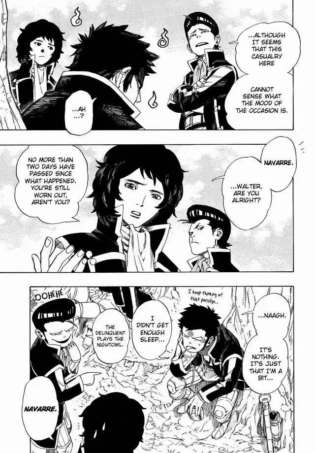 Shin Megami Tensei IV - Demonic Gene Chapter 2.001 5
